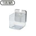 『ユキワ キッチンユーテンシル 薬味いれC (Mサイズ)』【YUKIWA キッチンユーテンシル 調味料入れ 保存容器 キッチン 雑貨】(3)
