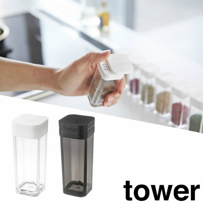 ڻ¶ȡۡtower ѥܥȥ ١Ĵ̣ ƴ ѥܥȥ å󻨲 åʡ