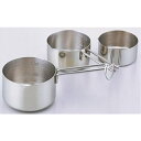 『デイリー計量カップ 3pcs』【持ち手付き 使いやすい ステンレス製計量カップ 70ml/90ml/150ml カップ】