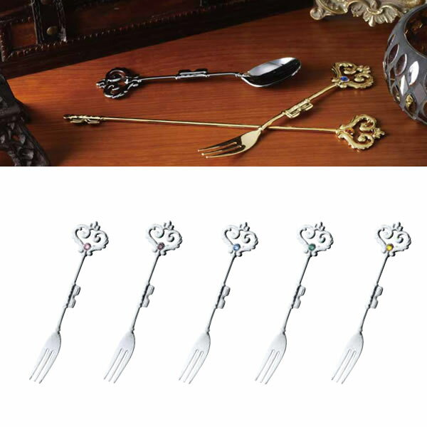 【ゆうパケット対応】『ハーキィ ヒメフォーク シルバー』【カトラリー ステンレス フォーク シルバー ..