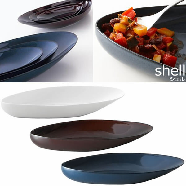 5個セット シェル ムール 22 べっ甲 [225 X 110 X 32mm] [約230g] 飲食店 業務用 カフェ レストラン ホテル シンプル 洋食器 ギフト シェル shell ムール32 32cm小田陶器 磁器 貝 皿 パスタ