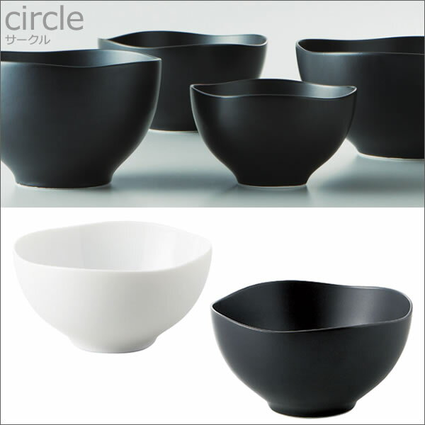 『小田陶器 circle サークル 14SDボール』【食器 日本製 皿 ボール】