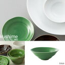 『小田陶器 kushime 櫛目 16.5煮物鉢 緑釉』【食器 日本製 皿 小鉢 煮物鉢】