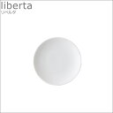 『小田陶器 liberta リベルタ 12プレート』【食器 日本製 皿 プレート】