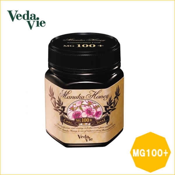 『Veda Vie ヴェーダヴィ マヌカハニー MG100+』【はちみつ ハチミツ 調味料 健康食品 美容 敬老の日 ギフト プレゼント】