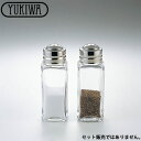 『ユキワ ソルト&ペッパー G-030』【YUKIWA テーブルウェア キッチン 調味料入れ スパイスボトル 塩入れ こしょう入れ ペッパー ソルト 容器 ボト...