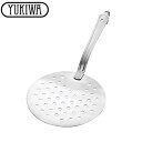 『ユキワ ピザサーバー 09230600』【YUKIWA Pizza 道具 キッチン キッチン 調理器具 ピザサーバー】