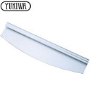 『ユキワ ピザカッター 09230980』【YUKIWA Pizza 道具 キッチン 調理器具 ピザカッター】