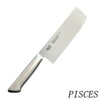 【送料無料】『PISCES パイシーズ オールステンレス 菜切包丁』【菜切り包丁 庖丁 キッチンナイフ ステンレス 包丁 食洗機対応 一体型 新生活 一人暮らし 母の日 父の日 プレゼント ギフト】