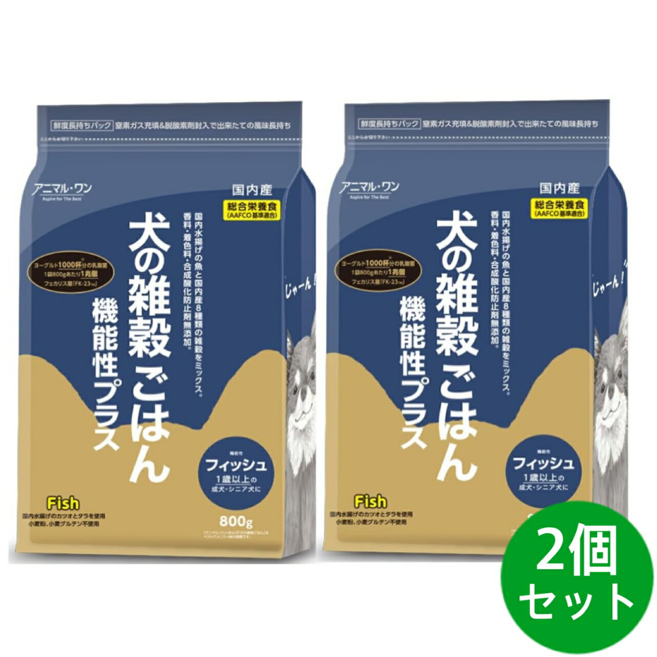 楽天市場】犬の雑穀ごはん フィッシュの通販 楽天市場】犬の雑穀ごはん フィッシュの通販