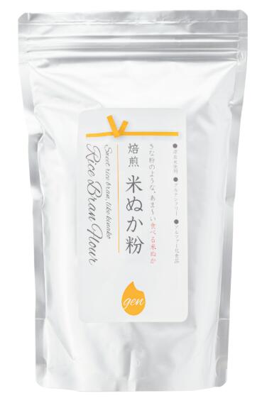 きなこのように甘い 食べる米ぬか 米ぬか粉 500g 玄米の栄養がたくさん詰まったぬか層のみを粉末にしたスーパーフードです 「源泉米」の米ぬか粉は他と違い、高温処理をする事で雑菌処理と水分を飛ばし、消化にも良く安心してお召し上がり頂けます。お召し上がり方....1日20gを目安に朝昼晩各1回、ヨーグルト・甘酒・珈琲やドリンク・あらゆる食材に混ぜてお召し上がり下さい。朝一番と夜寝る前の摂取は、特にお勧め致します。※現在、包装資材の供給状況により、商品に使用する袋（パッケージ）が予告なく変更となる場合がございます。商品の内容・品質には一切変更ございませんので、あらかじめご了承くださいますようお願い申し上げます。【発送についてのお知らせ】現在、テレビ放送の影響によりご注文が大変集中しております。そのため、商品のお届けまでに 1～4週間程度 お時間をいただく場合がございます。商品は入荷次第、順次発送いたします。お客様にはご不便をおかけいたしますが、何卒ご了承くださいますようお願い申し上げます。 5