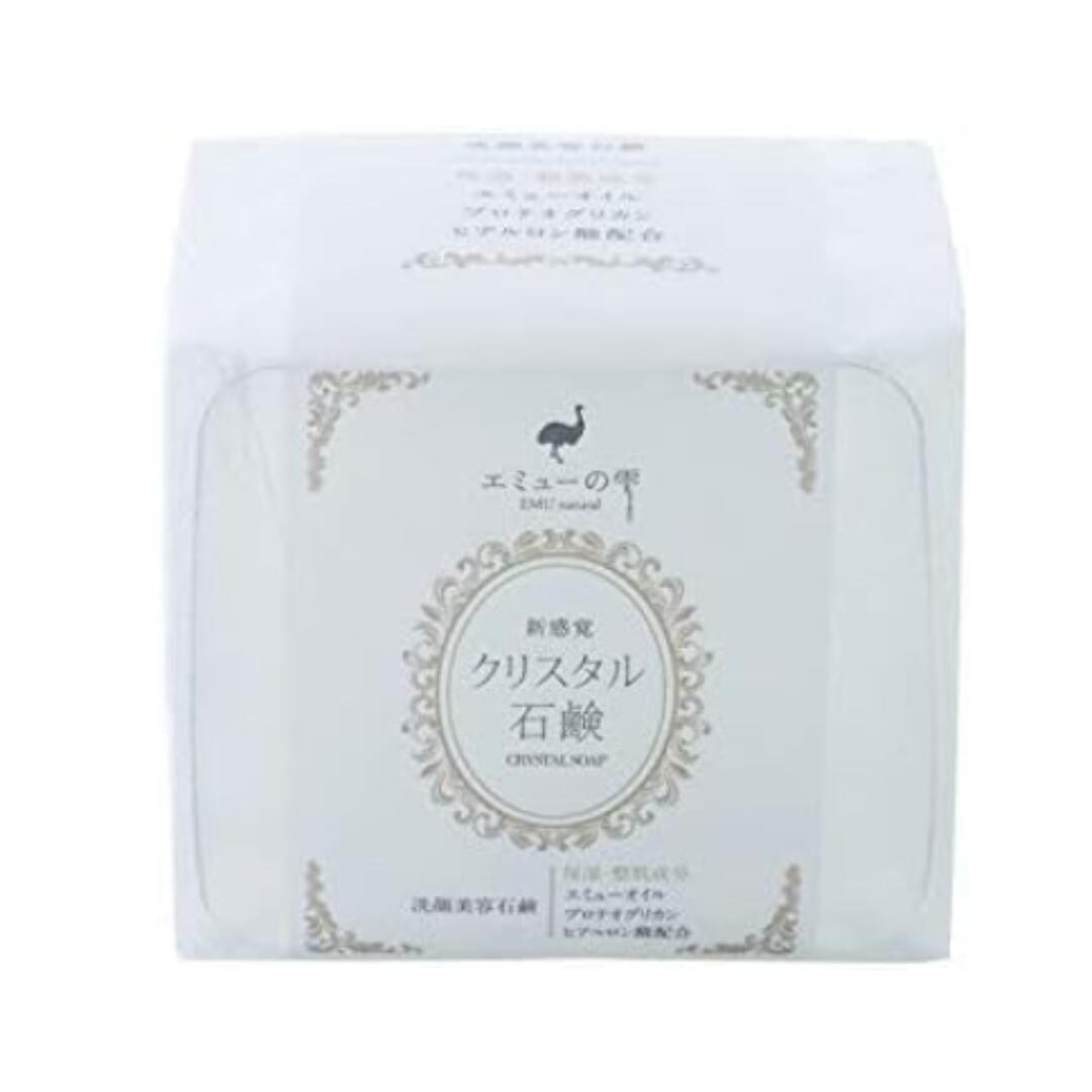 乐天商城 - エミューの雫 クリスタル石鹸 100g