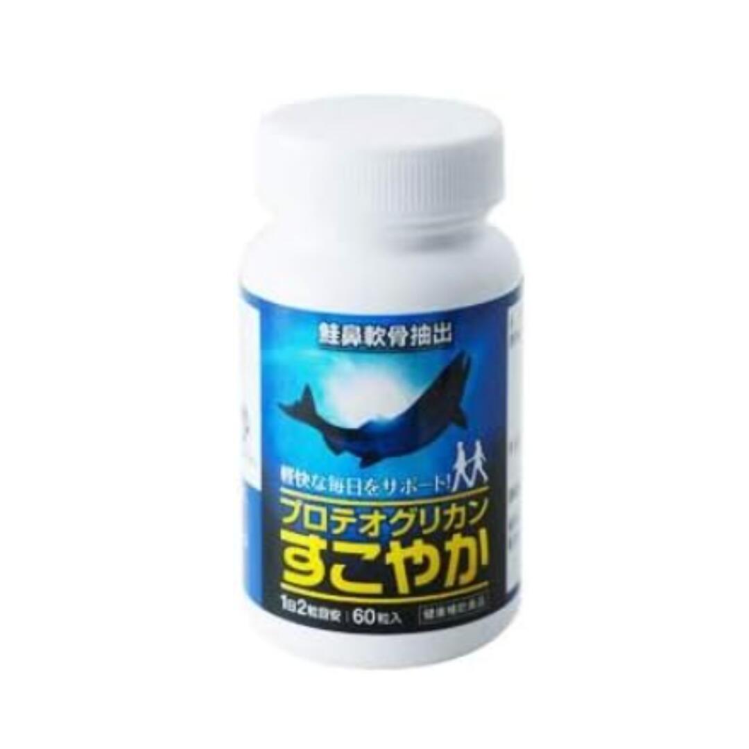 樂天商城 - プロテオグリカン すこやか 60粒入