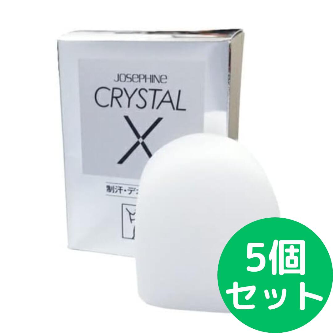 Rakuten - ジョセフィンクリスタルX 100g + 圧縮スポンジ付き【5個セット】
