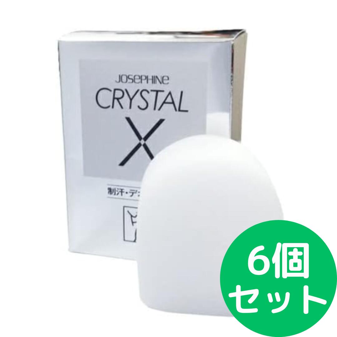 Rakuten - ジョセフィンクリスタルX 100g + 圧縮スポンジ付き【6個セット】