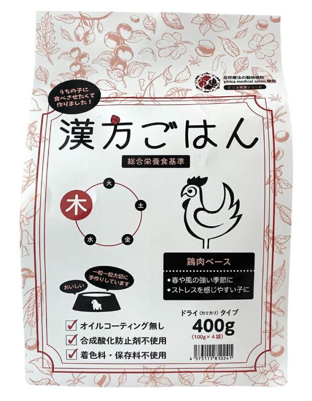 �������Ϥ���ᤲ�󤫤Ĥ��Ϥ� �������Ϥ� �ɥ饤������ �� 400g