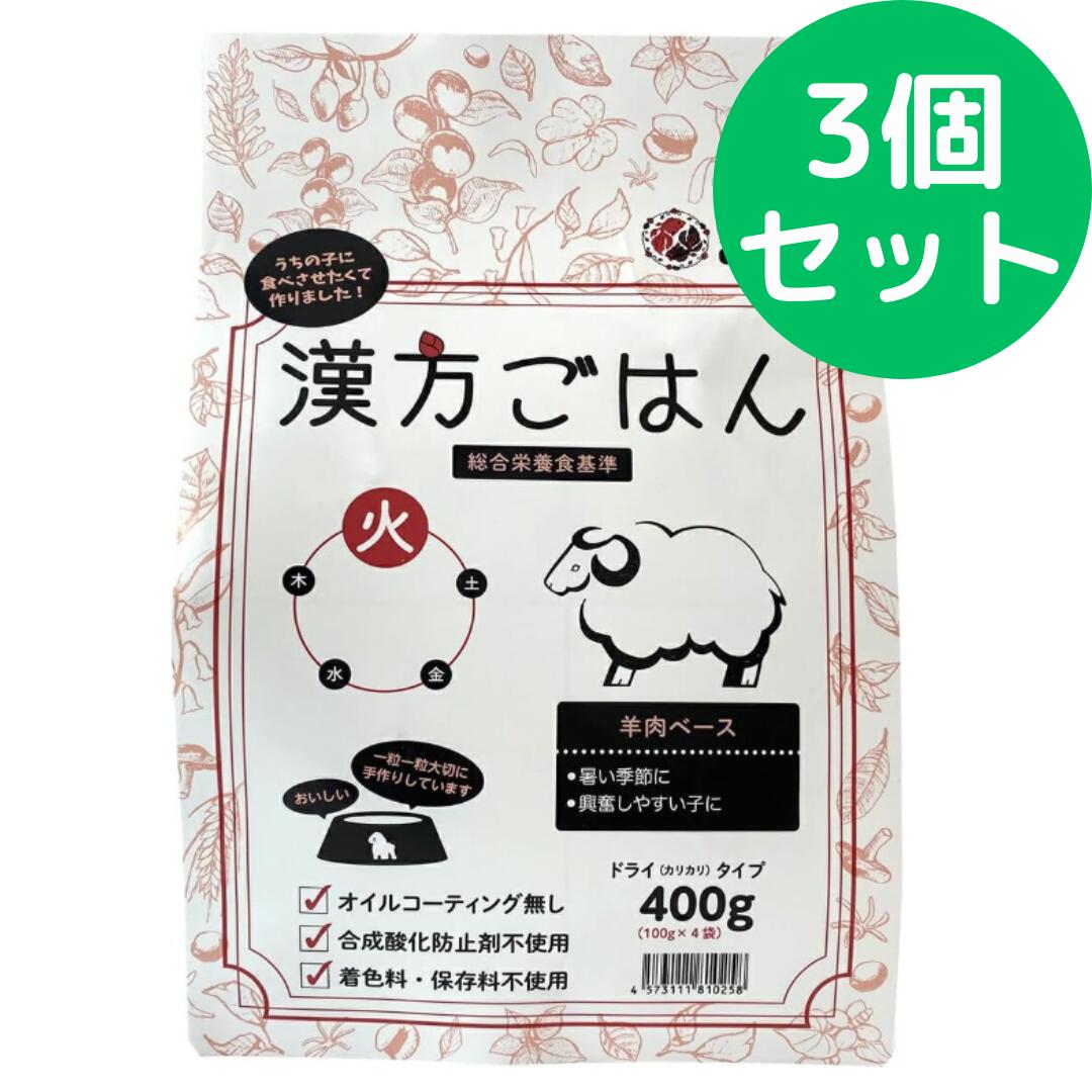 �������Ϥ���ᤲ�󤫤Ĥ��Ϥ� �������Ϥ� �ɥ饤������ �� 400g��3�ĥ��åȡ�