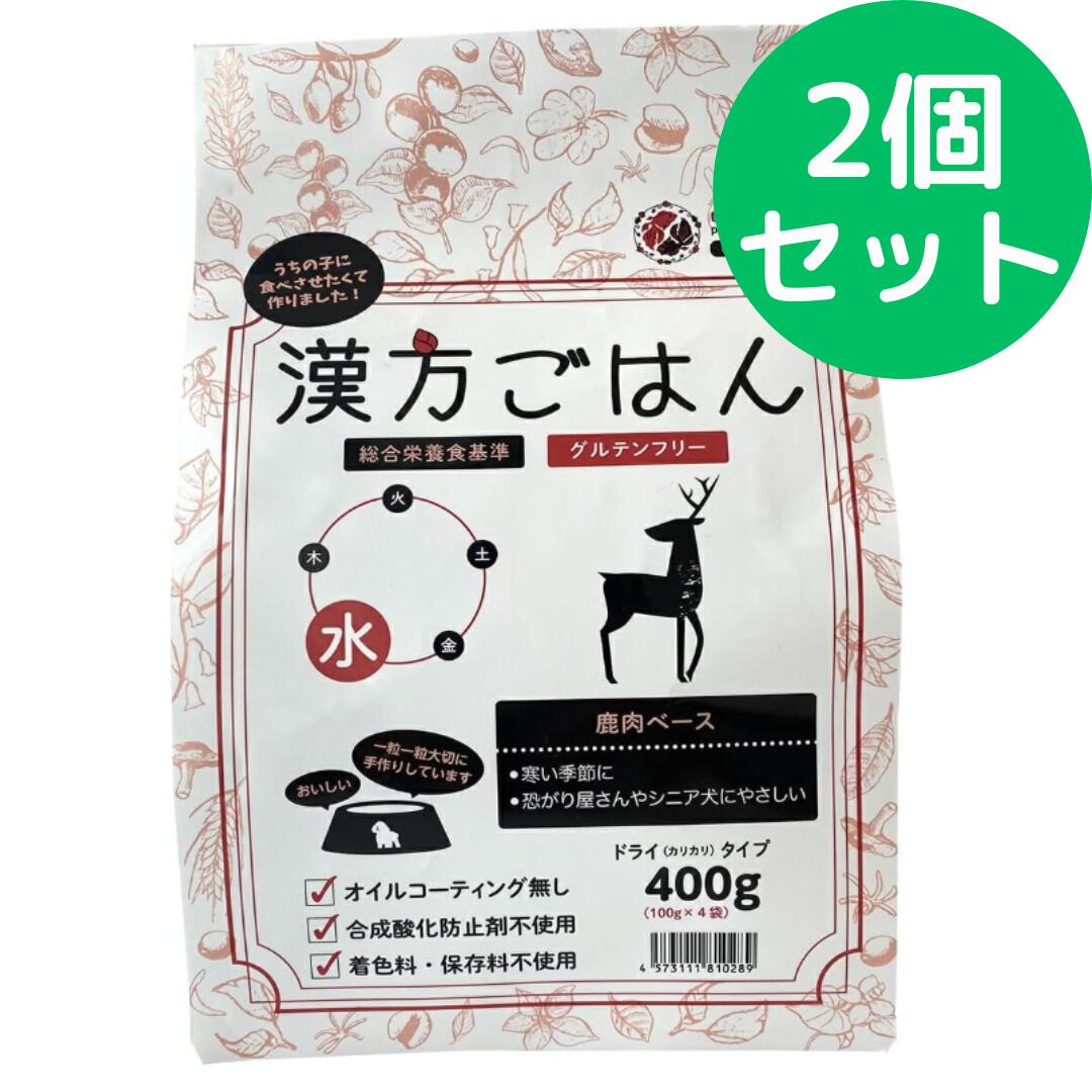 �������Ϥ���ᤲ�󤫤Ĥ��Ϥ� �������Ϥ� �ɥ饤������ �� 400g��2�ĥ��åȡ�