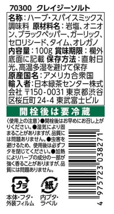 thum2