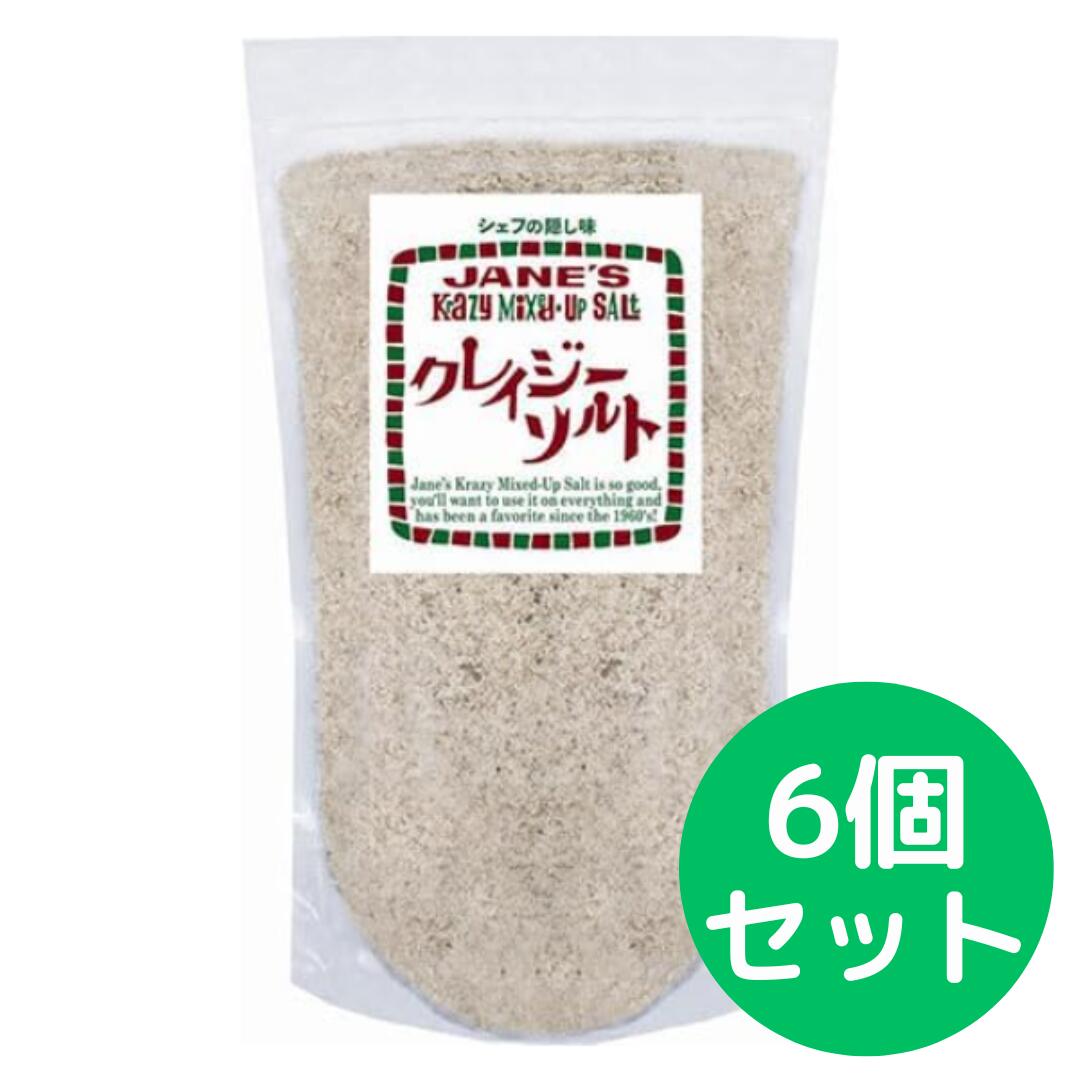 Rakuten - クレイジーソルト 500g【6個セット】
