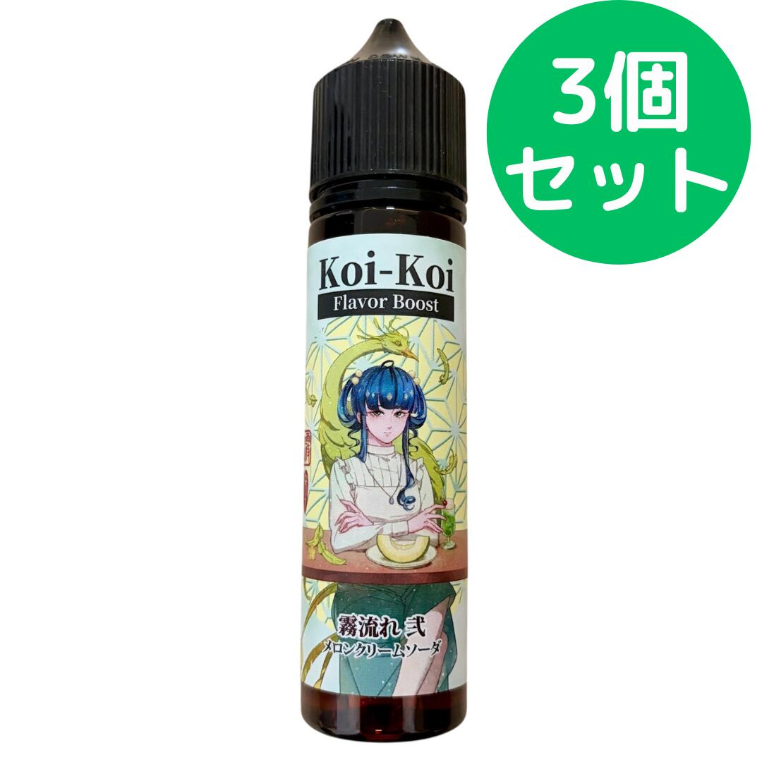 MKLab �������� koikoi ̸ή�� �� ����󥯥꡼�ॽ���� Flavor Boost Misty Draw 2 60ml �Żҥ��Х� �� �ꥭ�å� K...