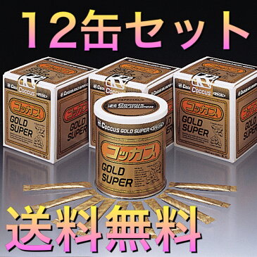 コッカス・ゴールド・スーパー 12缶 (1gX100包入) 機能性食品(健康食品) コッカス菌 フェカリス菌、ラクトバジルスロイデリー菌