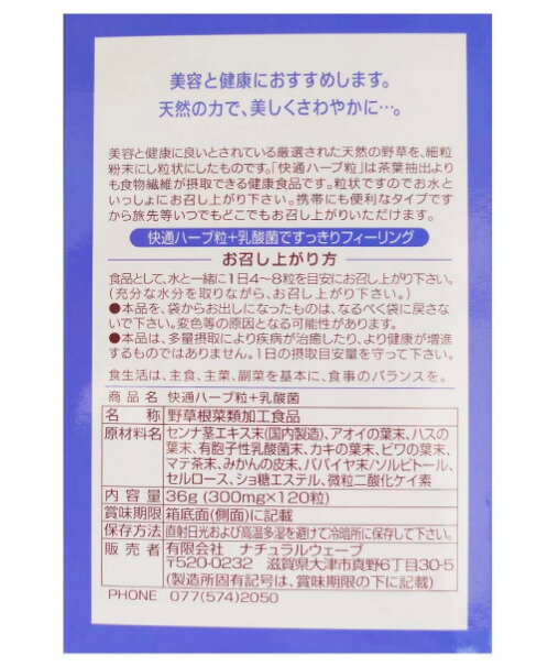 ���̥ϡ���γ �� ������ 120γ