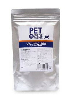 グルコサミン350（500粒徳用袋入り）日本製