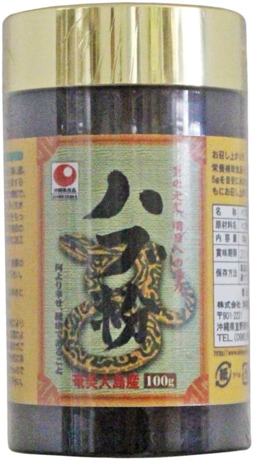 ハブ粉 100g