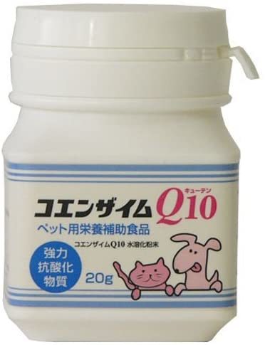 コエンザイムQ10 犬猫用 20g