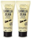 バニラビーンズペースト 50g 【2本セット】テイラー&カレッジ