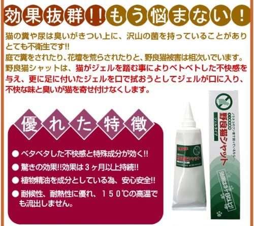 ����ǭ����å� 300g��3�� ǭ�褱 �ͥ��褱 ����ǭ�����