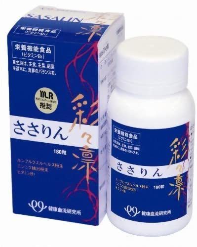 ささりん 彩々凛 220mg×180粒 1