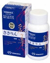 ささりん 彩々凛 220mg×180粒 特殊なアカミミズの身体にある酵素を含んだ液体を粉末化したものです。 ビタミンB1の栄養機能食品です ビタミンB1の栄養機能食品です。ルンブルクスルベルス粉末、ニンニク抽出物、ビタミンB1などを配合しています。毎日の美容・健康維持にお役立てください。栄養機能食品。 ビタミンB1配合 無農薬ニンニク配合 高品質ルンブルクス末配合 1