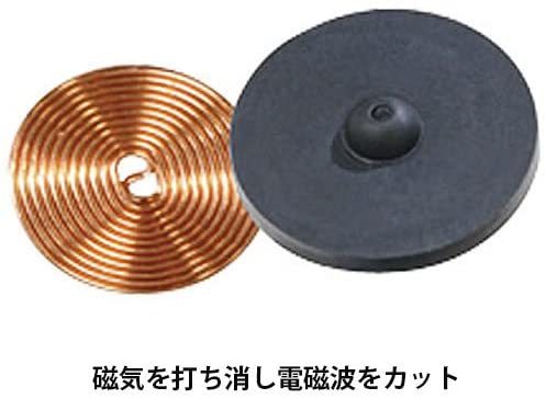 ABILES ���ӥꥹ PLUS �֥쥹��å�/���󥯥�å� �֥�å� M (18cm) 440312