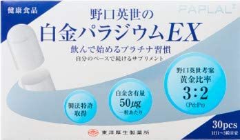 楽天市場】純 パプラール水の通販 楽天市場】純 パプラール水の通販