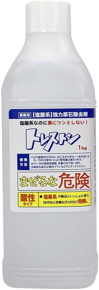 塩酸系強力尿石除去剤 トレストン