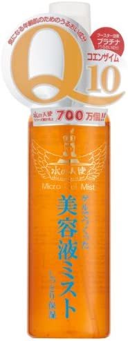 水の天使 美容液ミスト 120ml