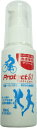 Protect S1 スポーツ摩擦皮膚保護クリーム 60ml