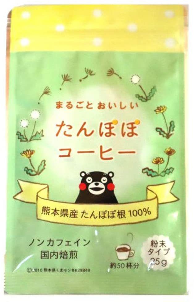 タンポポコーヒー アーデンモア ばんのう酵母くん 健康食品 たんぽぽコーヒー 25g