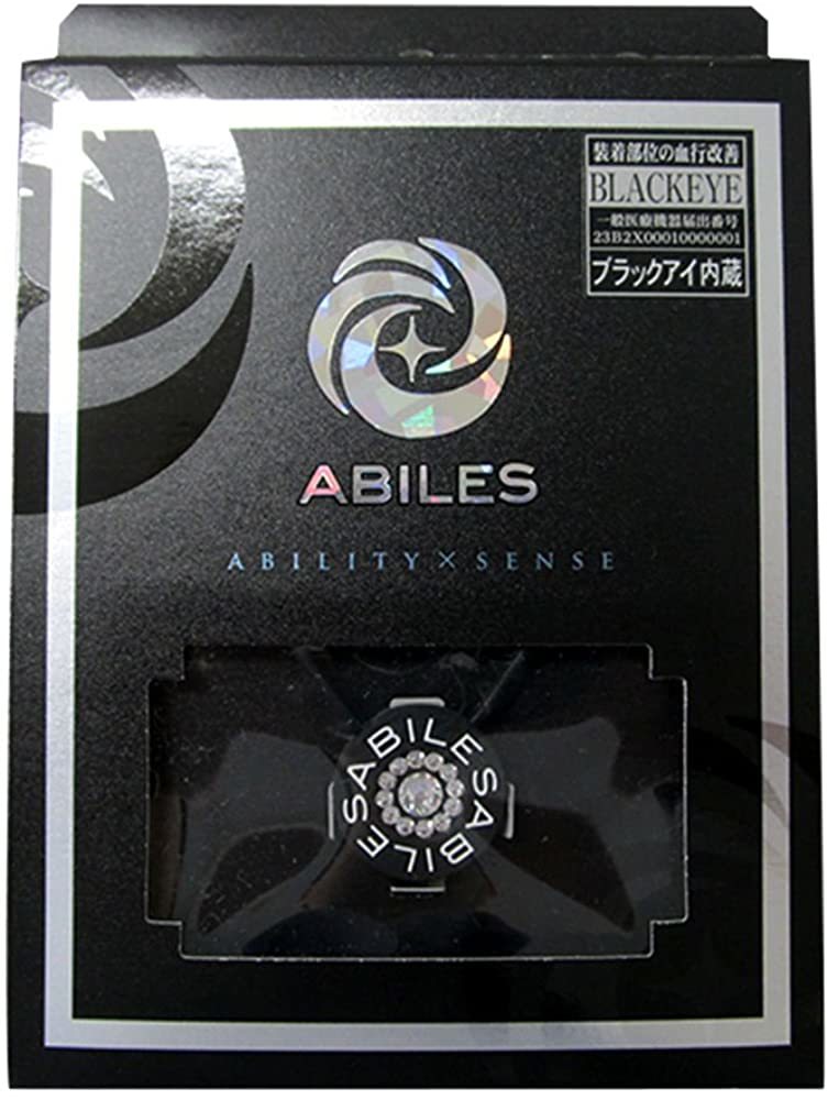 ABILES ���ӥꥹ ���ӥꥹ�ץ饹 ���ꥹ����ͥå��쥹 Type3 ������ե����������ꥹ������� L������ ��51cm �֥�å�