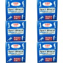 スポーツミネラル 【6個セット】 90袋入りタイプ Sport Mineral HG-SPM90 [回復系］