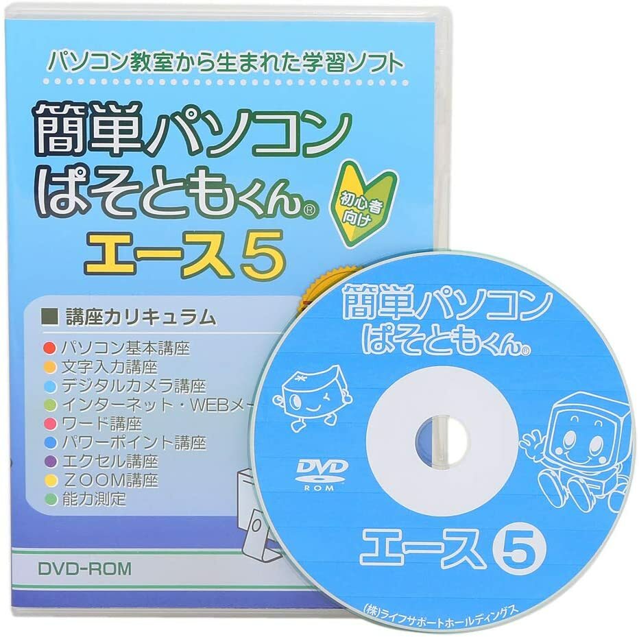 怪奇蒐集者 68 下駄華緒 火葬場職員の戦慄秘話/下駄華緒[DVD]【返品種別A】