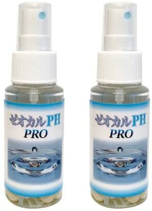 ゼオカルPH PRO 70mL 2本セット 犬 歯みがき