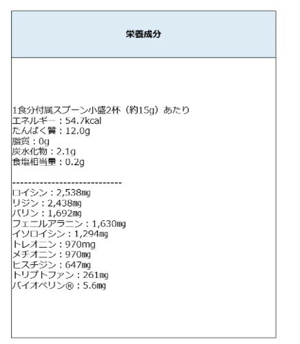 EAA NEO�ʥ饤����̣�˥ץ��ƥ��� ���ߥλ� �ե��åȥͥ�