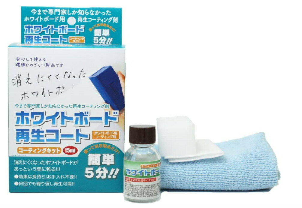 SST �ۥ磻�ȥܡ��ɺ��������� (15ml�����ƥ��󥰥��å�)