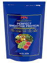 エムピーエヌ MPN パーフェクトスムージープロテイン PERFECT SMOOTHIE PROTEIN 1.6kg マスカット＆ピーチ ダイエット 置き換え 健康 ギフト ファスティング