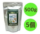 だし&栄養スープ 500g 5個セット だし栄養スープ 千年前の食品舎 天然ペプチドリップ 国産 和風出汁 ギフト