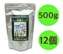 だし&栄養スープ 500g 12個セット だし栄養スープ 千年前の食品舎 天然ペプチドリップ 国産 和風出汁 ギフト