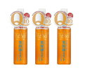 水の天使 美容液ミスト 120ml 3個セット ※あの「水の天使」シリーズから美容液ミストが新登場!